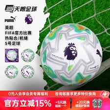 罗马在意甲中力克维罗纳展现强大实力